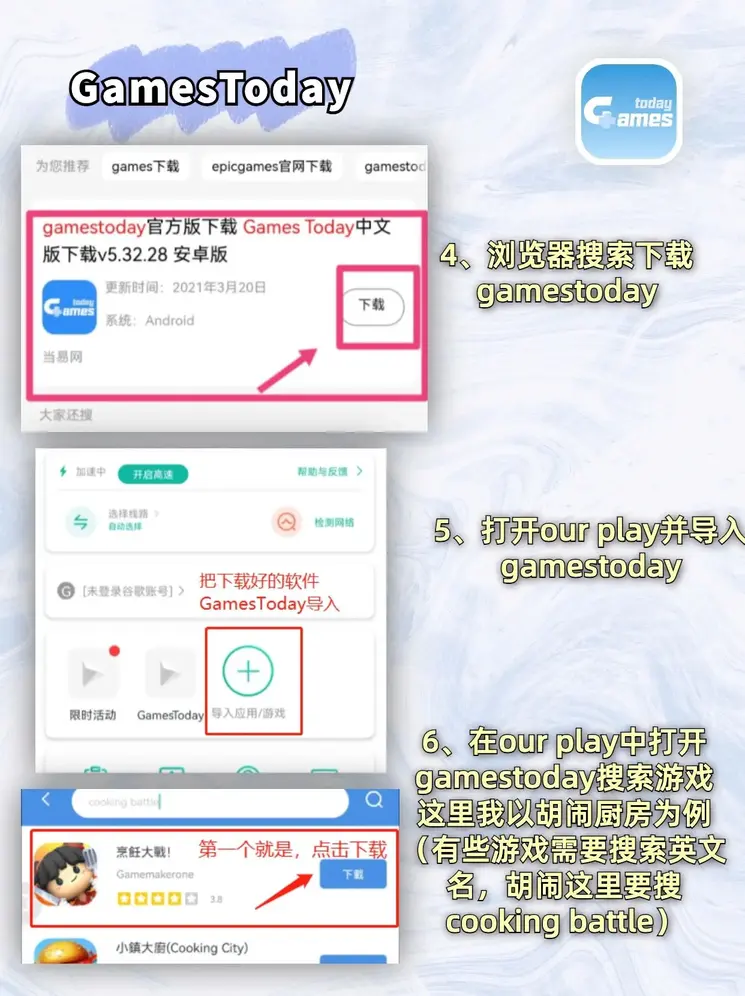 ag体育官网登录入口官网截图2